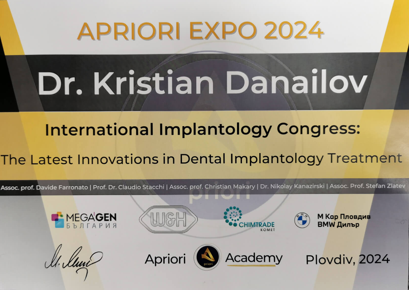 Зъбни импланти Бургас Цени 2025 4 sertifikat implantologiq dr kristian danailov