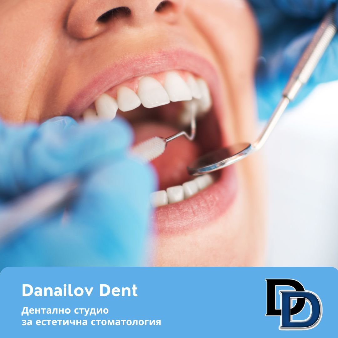 funkcionalnalna-konvencionalna-dentalna-medicina-danailovdent.jpg