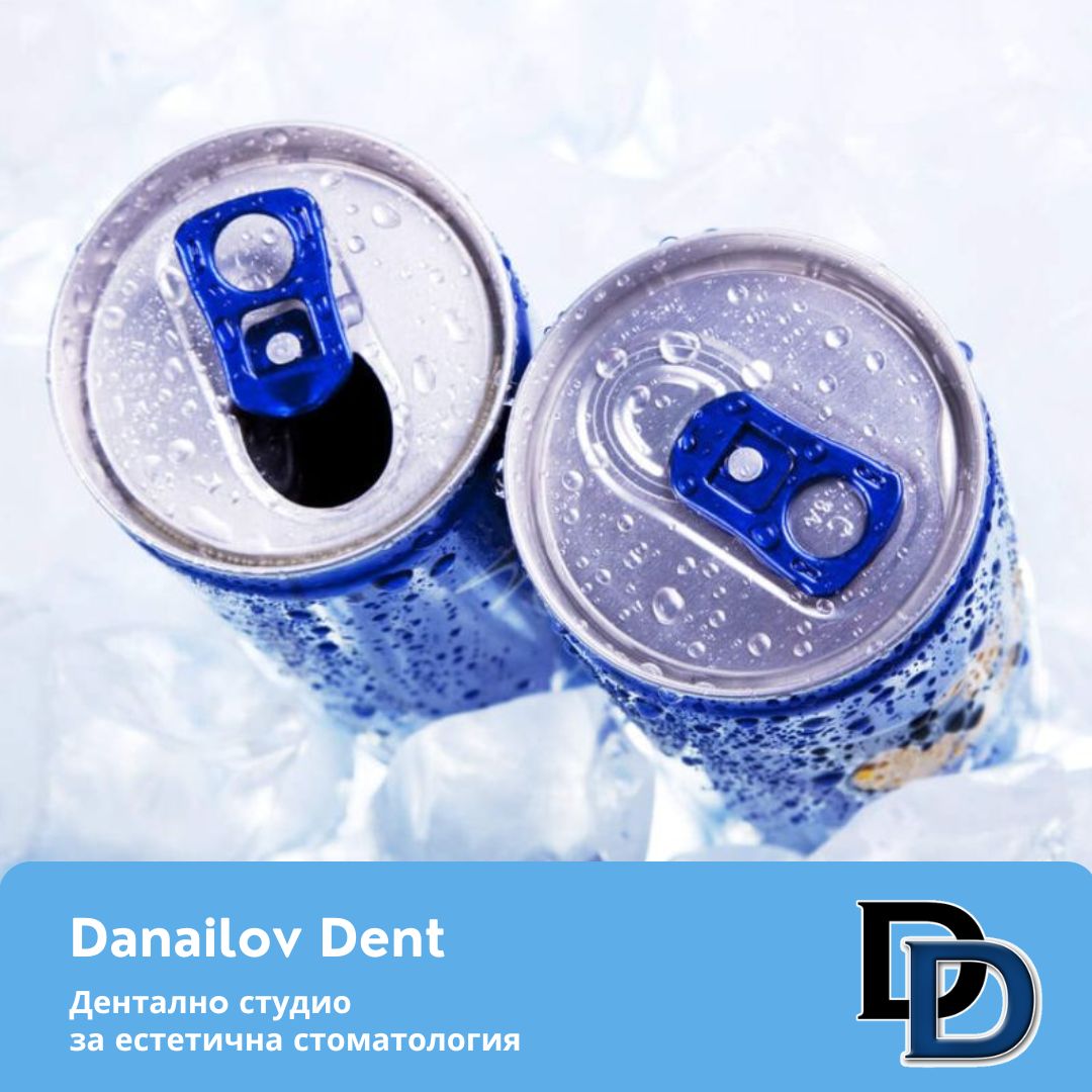 energiini-napitki-danailovdent.jpg