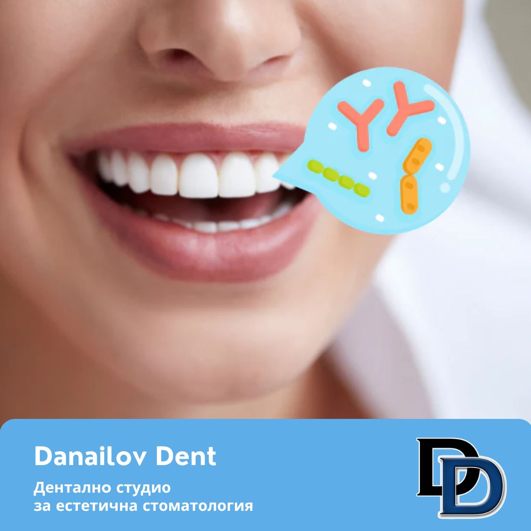 probiotici-oralno-zdrave-danailovdent.jpg